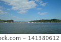 sea seen from the sea 141380612