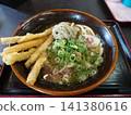 Goboten Meat Udon 141380616