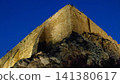 The majesty of the Acropolis 141380617