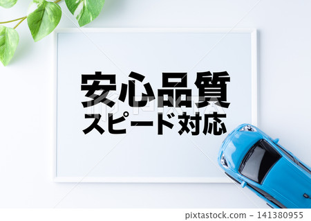 Message board with reliable quality and fast response. Message board with reliable quality and fast response. 141380955