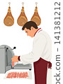 Vsai butcher slicing cured ham on meat slicer machine 141381212