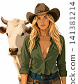 Vsai cowgirl standing with a rural farm cow 141381214
