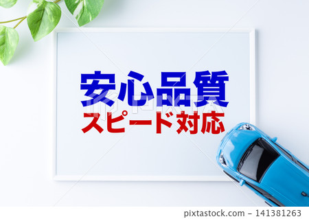 Message board with reliable quality and fast response. Message board with reliable quality and fast response. 141381263