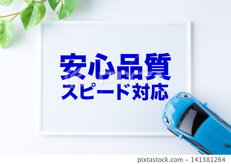 Message board with reliable quality and fast response. Message board with reliable quality and fast response. 141381264