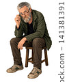 Senior man sitting on stool holding glasses 141381391