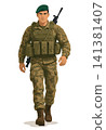 Vsai soldier walking wearing camouflage uniform green beret and rifle 141381407