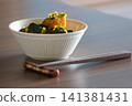 水煮南瓜 141381431
