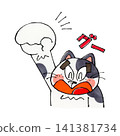 Cat throwing rock 141381734