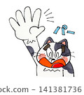 Cat that throws paper 141381736