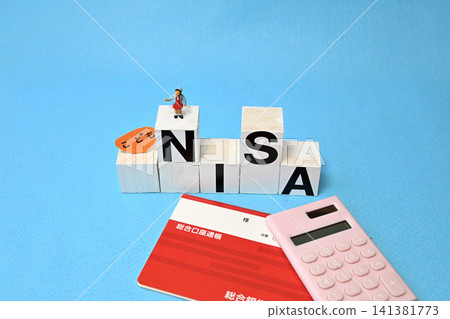 Image of a child's NISA education fund. Image of a child's NISA education fund. 141381773