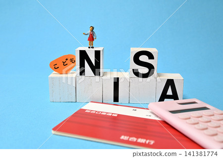 Image of a child's NISA education fund. Image of a child's NISA education fund. 141381774