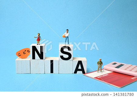 Image of a child's NISA education fund. Image of a child's NISA education fund. 141381780