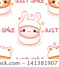 Vector seamless pattern with cute animal-shaped mantou buns. Cute oriental dessert in kawaii style. Tiling  pattern in cutecore theme. Endless texture can be used for pattern fills, fabric design 141381907