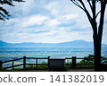 A panoramic view of the vast Echigo Plain from the observation deck. 141382019