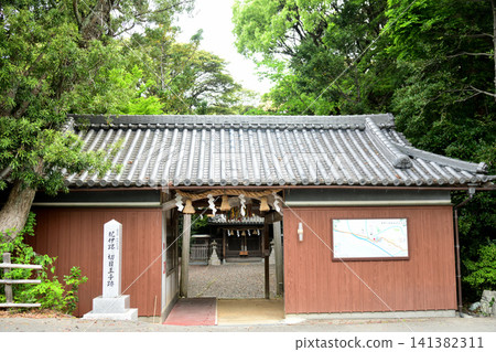 桐目神社（桐目王子所在地）[和歌山縣日高郡稻波町] 141382311