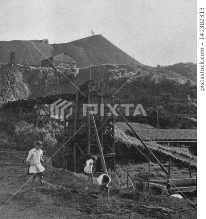 Old photograph, 1951, Sasebo City, Nagasaki Prefecture: Slag heap (mountain of rock waste) at Shikamachi Coal Mine. Old photograph, 1951, Sasebo City, Nagasaki Prefecture: Slag heap (mountain of rock waste) at Shikamachi Coal Mine. 141382313