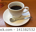 Coffee after meals 141382532