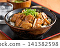 串燒飯碗 141382598