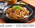 串燒飯碗 141382599