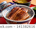 鰻丼 141382616