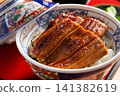 鰻丼 141382619