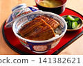 鰻丼 141382621