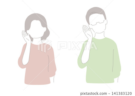 女人,男人,聆聽,設置 女人,男人,聆聽,設置 141383120