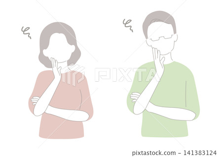 女性男性不滿情緒集 女性男性不滿情緒集 141383124