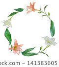 White and orange Lily flower bouquet isolated on white background 141383605