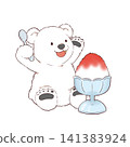 Polar bear and shaved ice 141383924