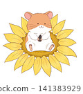 hamster and sunflower 141383929