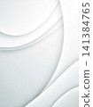 Soft layered curves establish modern branding and packaging aesthetics 141384765