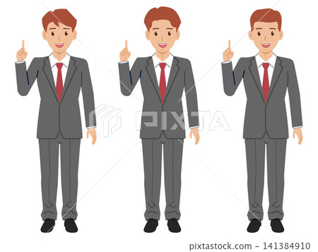 [Full body] A young man in a gray suit striking a number one pose. 141384910