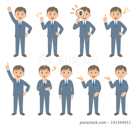 Businessman in a suit 02 Businessman in a suit 02 141384911