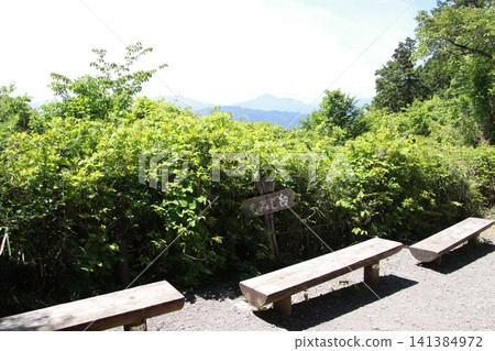 高尾山、小伯嶽城山、一長平 高尾山、小伯嶽城山、一長平 141384972