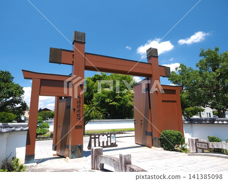 A view of the north gate of the outer moat green space of Koriyama Castle, which conveys the history of Yamato-Koriyama to the present day. A view of the north gate of the outer moat green space of Koriyama Castle, which conveys the history of Yamato-Koriyama to the present day. 141385098