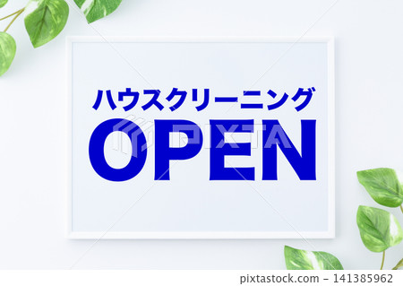 House cleaning service opening message board House cleaning service opening message board 141385962