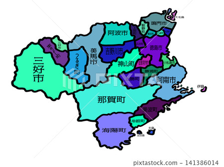 德島縣地圖(大陸式) 德島縣地圖(大陸式) 141386014