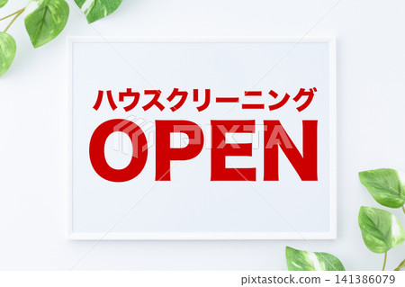 家事服務開業留言板 家事服務開業留言板 141386079
