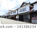 Old townscape 141386234