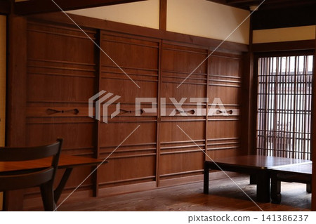 總和 總和 141386237