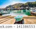 【傳統建築群重要保護區】出羽島:漁港早春景色,第四部分,德島縣海府郡麥町 【傳統建築群重要保護區】出羽島:漁港早春景色,第四部分,德島縣海府郡麥町 141386553