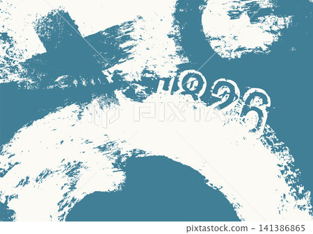 Abstract Grunge Monochrome Background Vector Abstract Grunge Monochrome Background Vector 141386865