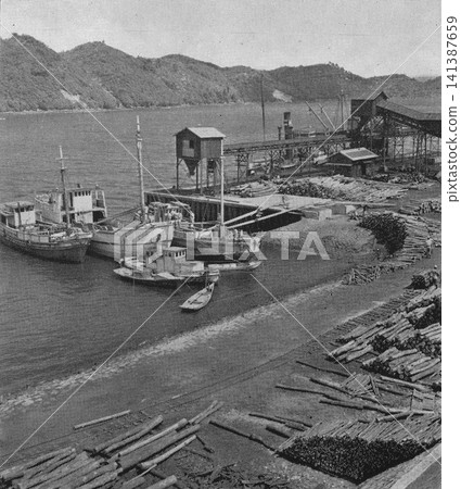 Old photograph, 1951, Sasebo City, Nagasaki Prefecture: Shikamachi Port loading coal from Shikamachi Coal Mine. Old photograph, 1951, Sasebo City, Nagasaki Prefecture: Shikamachi Port loading coal from Shikamachi Coal Mine. 141387659