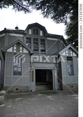 你的森林公園 你的森林公園 141387698