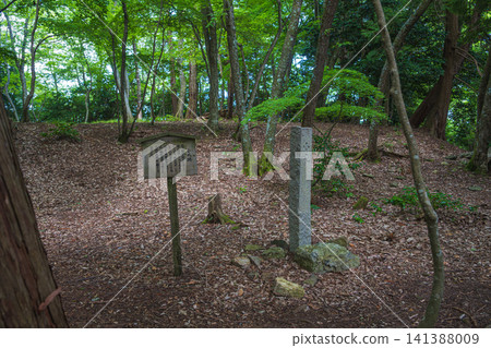 Shiga Prefecture, Odani Castle, Komaru Ruins Shiga Prefecture, Odani Castle, Komaru Ruins 141388009