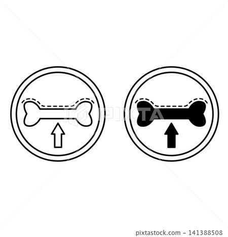 High Potency Calcium Icons. Black and White Vector Icons. Strengthening Bones. Label for Medicine and Food Packaging High Potency Calcium Icons. Black and White Vector Icons. Strengthening Bones. Label for Medicine and Food Packaging 141388508
