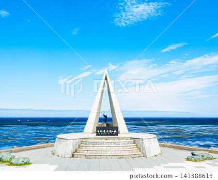 Cape Soya, Japan's northernmost point, is located in Wakkanai City, Hokkaido, where you can enjoy blue skies and a cool, refreshing atmosphere even in the middle of summer. Cape Soya, Japan's northernmost point, is located in Wakkanai City, Hokkaido, where you can enjoy blue skies and a cool, refreshing atmosphere even in the middle of summer. 141388613