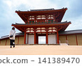 The restored south gate of Tagajo Castle at the Tagajo Castle Ruins in Tagajo City, Miyagi Prefecture, and tourists 141389470