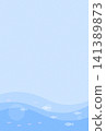 魚形背景（明信片）B-1 141389873